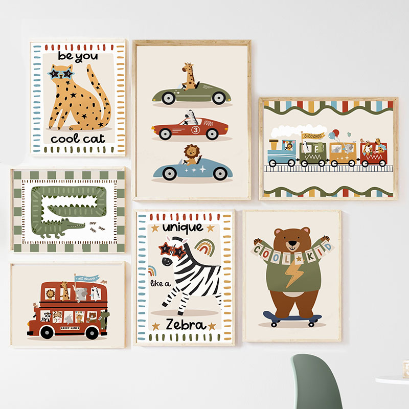 Baby Nursery Art - Забавные мультяшные животные: леопард, медведь, зебра.