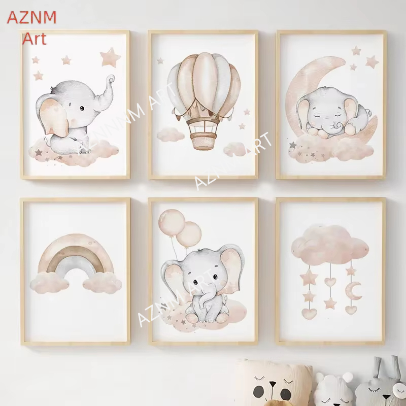 Baby Nursery Home - Постеры с изображением слона, воздушного шара,