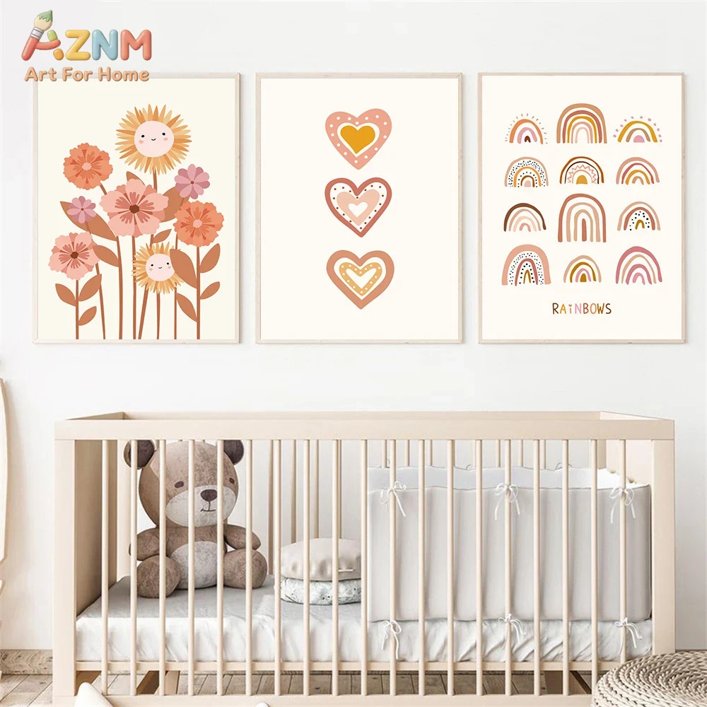 Baby Nursery Art - Настенное искусство на холсте AZNM в