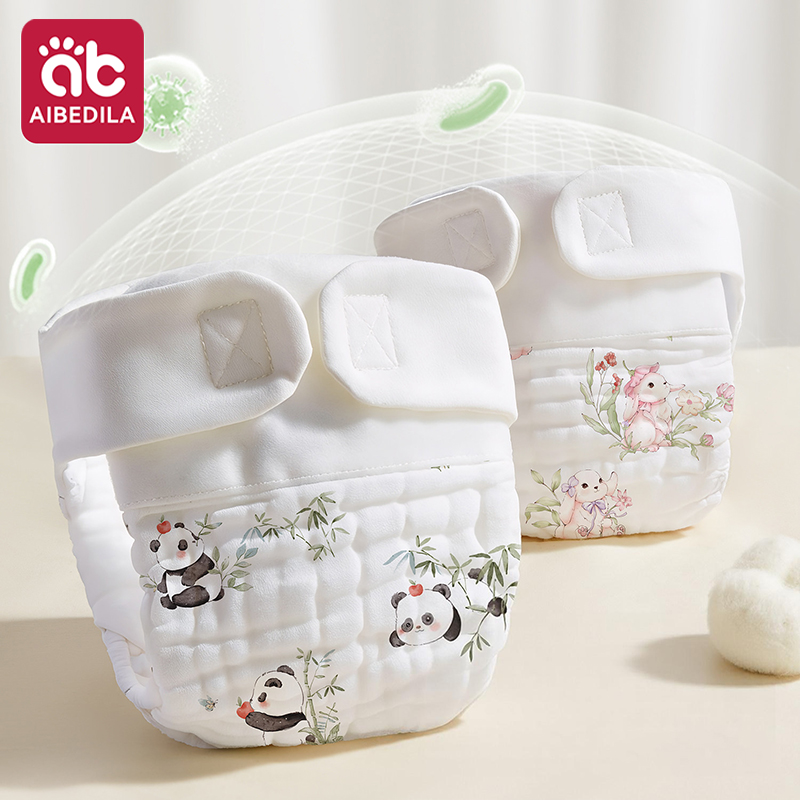 Diaper Pail Odor - Многоразовые моющиеся вкладыши для подгузников AIBEDILA