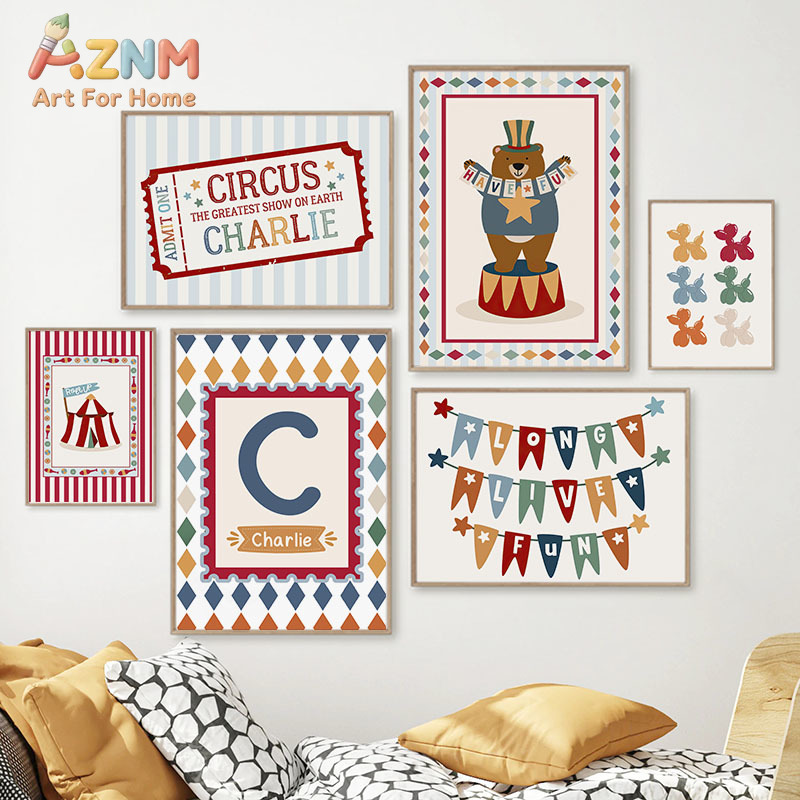 Baby Nursery Art - Картина на холсте с цирковым медведем,